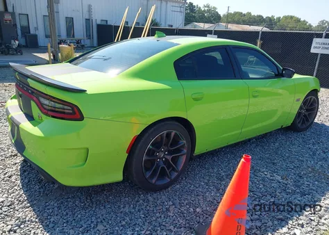 2023 Dodge Charger Scat Pack из США, поврежденный, VIN 2C3CDXGJ7PH604048